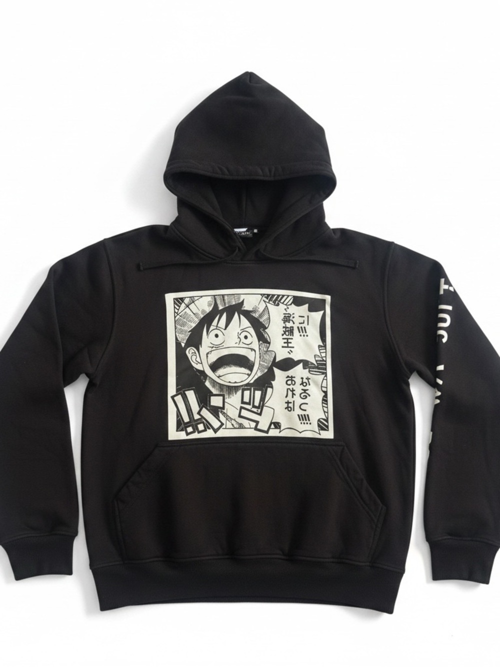 Monkey D. Luffy Black Pull Over Hoodie by D&M Men’s Small Black Hoodie